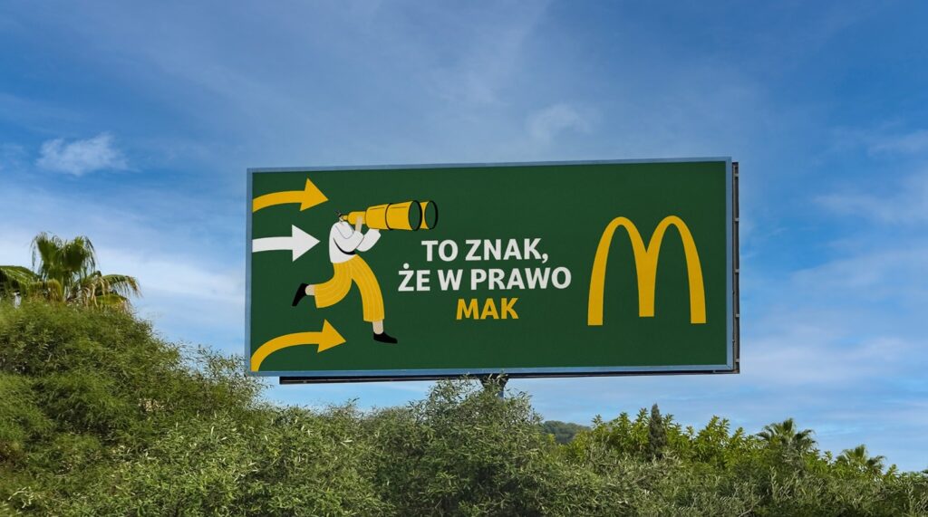 billboard design mcdonalds example