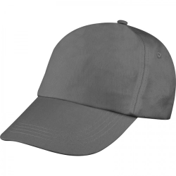 Bavlnená 5-panelová baseballová šiltovka 170 g/m²