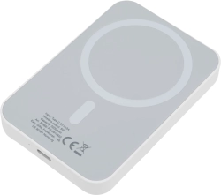 Powerbanka 5000 mAh s bezdrôtovou nabíjačkou